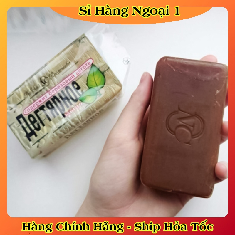 Xà phòng tắm giảm mụn lưng ngực, mụn mông, thâm mụn nang lông - Nội địa Nga