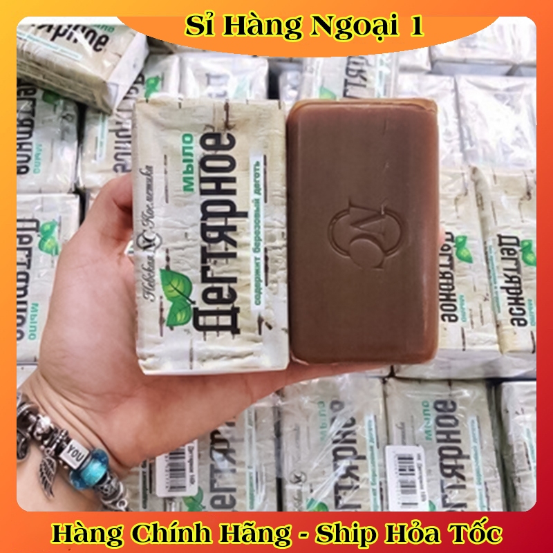Xà phòng tắm giảm mụn lưng ngực, mụn mông, thâm mụn nang lông - Nội địa Nga