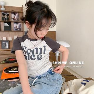 AT21-Áo thun rút dây bé gái hình in dễ thương chất liệu Gân Cotton - Size 9-40Kg