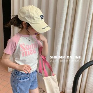 AT21-Áo thun rút dây bé gái hình in dễ thương chất liệu Gân Cotton - Size 9-40Kg
