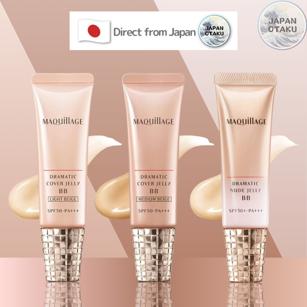 Kem nền dạng gel Maquillage Dramatic Cover Jelly SPF50 PA+++ Nhật Bản ...