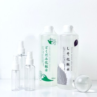 (Hàng Công TY) Nước hoa hồng chiết xuất lá diếp cá/ tía tô Dokudami Lotion 500ml