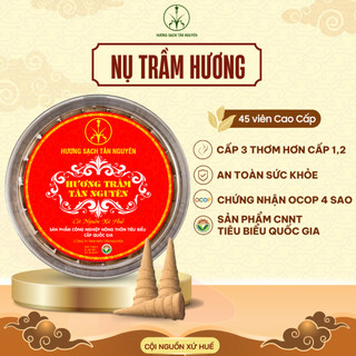 [OCOP 4 SAO] Hộp 45 Viên Nụ trầm Hương Tự Nhiên Tân Nguyên, hương thơm dịu nhẹ, xông nhà, thanh lọc không khí, khử ẩm