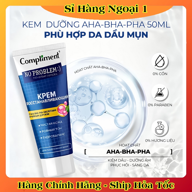 Kem dưỡng Compliment No problem AHA-BHA-PHA phục hồi, tái tạo da dầu mụn 50ml của NGA