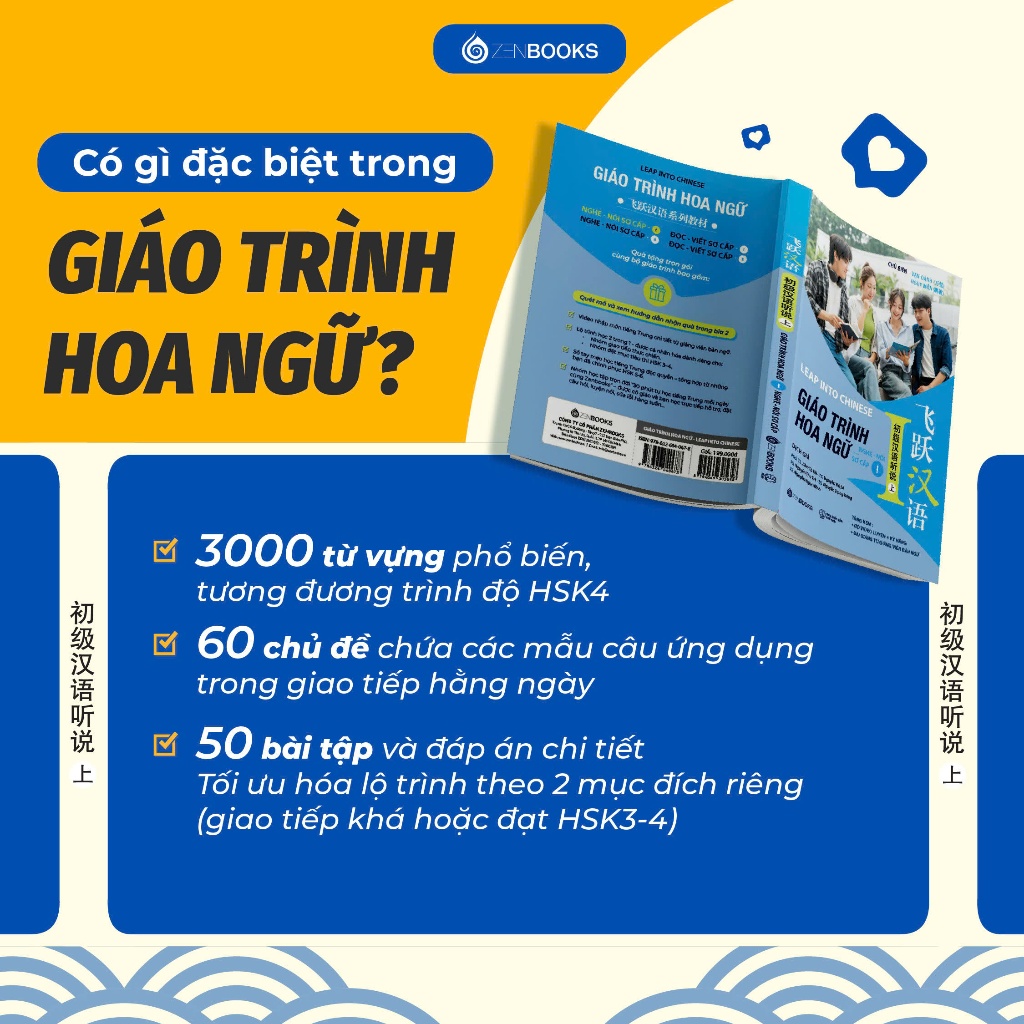 Bộ Sách Giáo Trình Hoa Ngữ - Nghe Nói Đọc Viết Sơ Cấp 1
