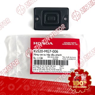 Màng Hộp Dầu Phanh Thắng Trước SH 160i/150i/125i 2017 - 2023+, SH Mode 2014+, Lead 110, SH 125i/160i 2026 45520-MG7-006