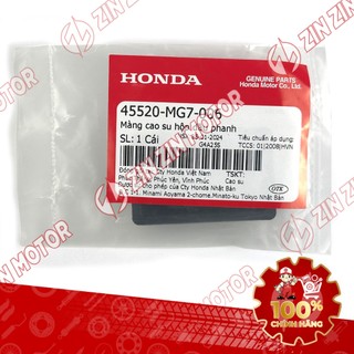 Màng Hộp Dầu Phanh Thắng Trước SH 160i/150i/125i 2017 - 2023+, SH Mode 2014+, Lead 110, SH 125i/160i 2026 45520-MG7-006