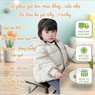 #p8- Áo khoác phao trần bông siêu nhẹ cho bé trai bé gái, Áo khoác dày lót lông cừu mùa đông