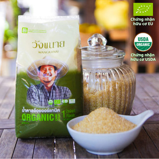 Đường mía hữu cơ C'lavie Organic Cane Sugar không tinh chế