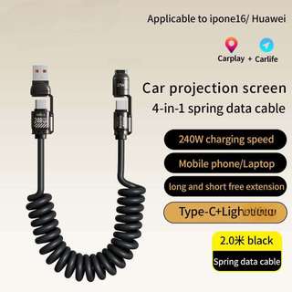 (Cam Kết Sạc Nhanh) Cáp sạc đa năng 4 In 1 , Bảo Hành 12 Tháng