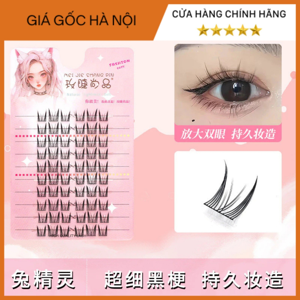 Mi Giả Mengjieshangpin Cô Gái Tóc Hồng Lông Mi Mềm Nhẹ Cao Cấp