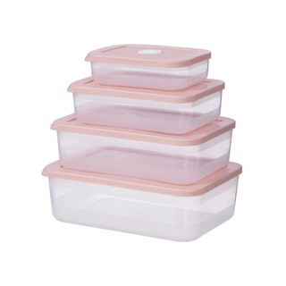 Bộ 4 hộp thực phẩm chữ nhật tiện ích Hokori cao cấp, an toàn cho sức khỏe - MS: 6596 (1.2.3.4)