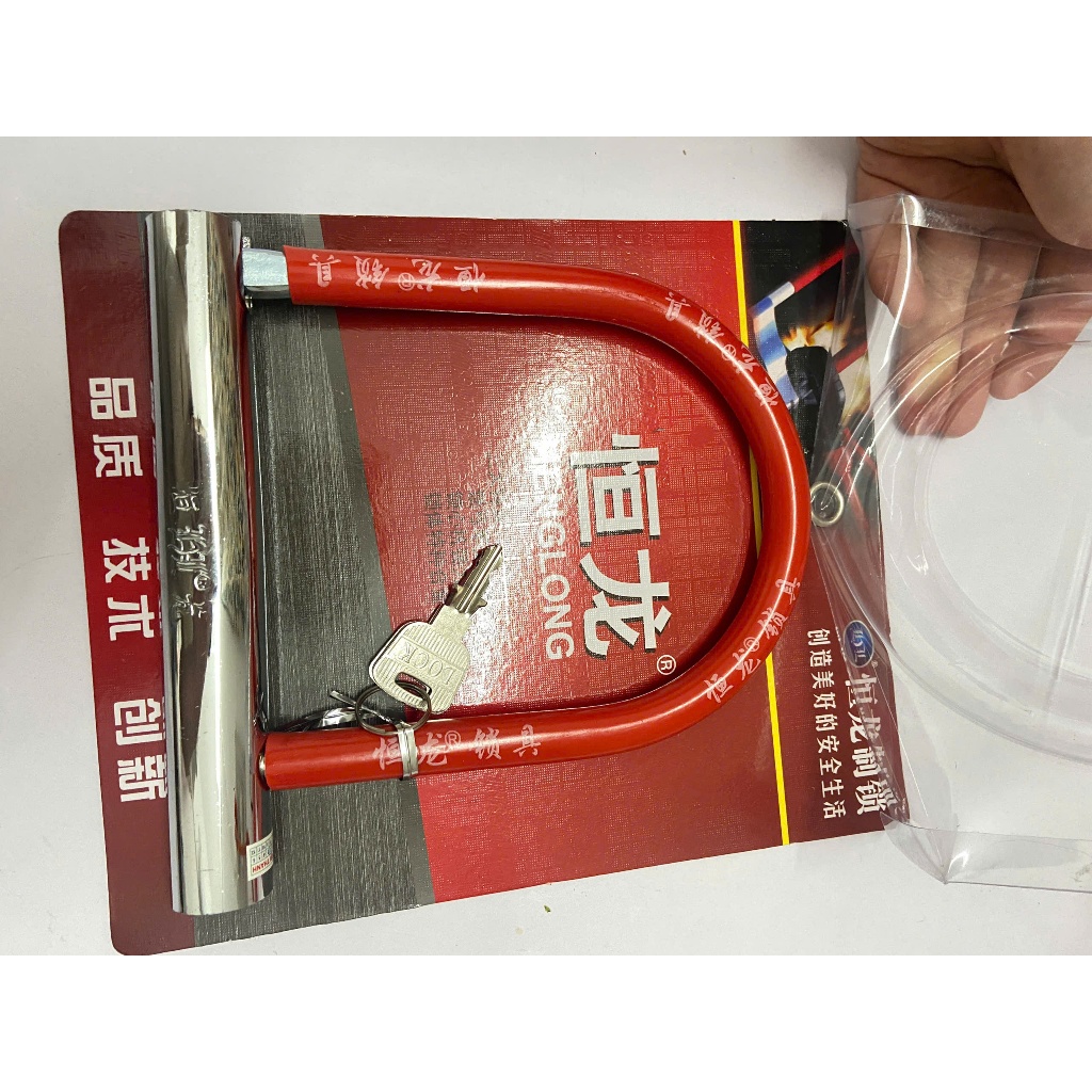 Khoá chữ U chống trộm inox bọc caosu, khóa U inox U bọc nhựa cao su, Khóa U xe máy loại 1