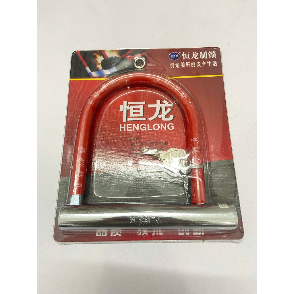 Khoá chữ U chống trộm inox bọc caosu, khóa U inox U bọc nhựa cao su, Khóa U xe máy loại 1