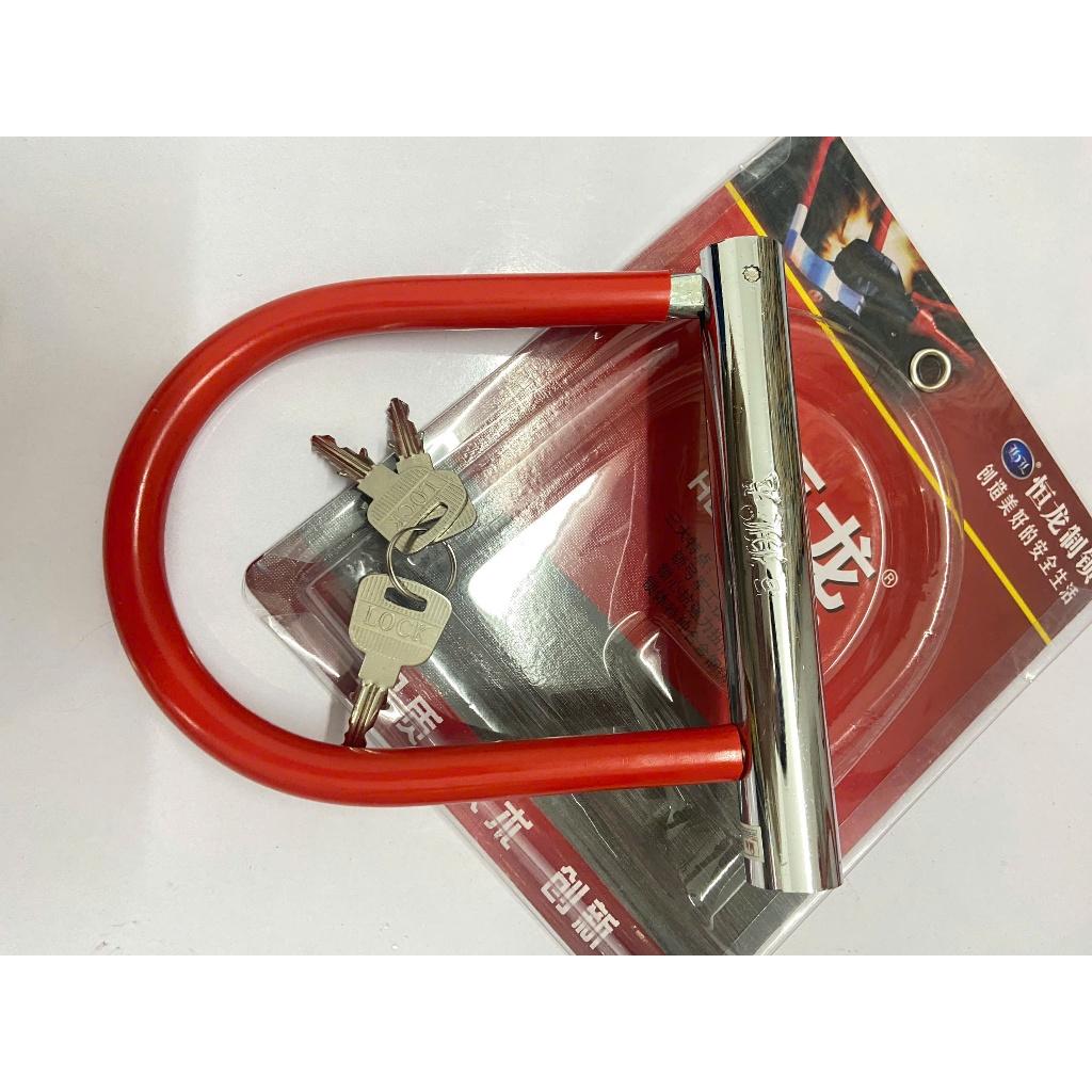 Khoá chữ U chống trộm inox bọc caosu, khóa U inox U bọc nhựa cao su, Khóa U xe máy loại 1