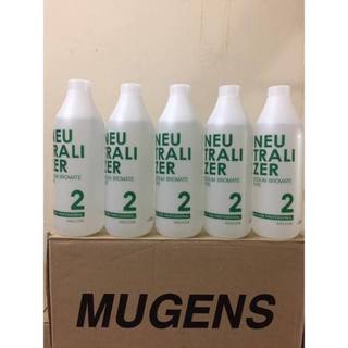 Uốn tóc số 2 đa năng Welcos SB, HP neutralizer 2 1000ml( thuốc dập định hình)