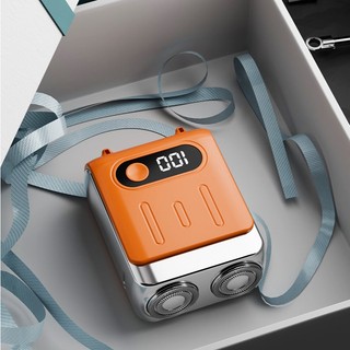 Dao Cạo Râu Điện mini Màn Hình lcd Có Thể Sạc Lại Tiện Dụng Cho Nam