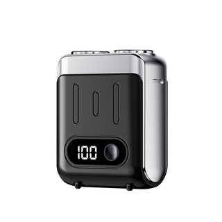 Dao Cạo Râu Điện mini Màn Hình lcd Có Thể Sạc Lại Tiện Dụng Cho Nam