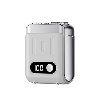 Dao Cạo Râu Điện mini Màn Hình lcd Có Thể Sạc Lại Tiện Dụng Cho Nam