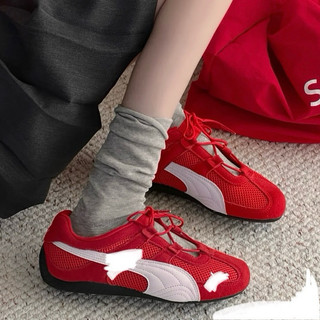 Giày búp bê lười slipon hè 2025 bigsize nữ Pu màu đỏ êm nhẹ , giày lười thời trang đế bệt big size nữ hottrend