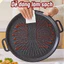 Chảo Nướng Đá Chống Dính Không Dầu Hàn Quốc Size 34cm Chảo Nướng Thịt Dùng Được Cho Cả Bếp Từ