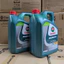 Dầu Nhớt Ô Tô Castrol Magnatec 5W30 API SP/CF ILSAC GF-6 4Lit - Mẫu Mới
