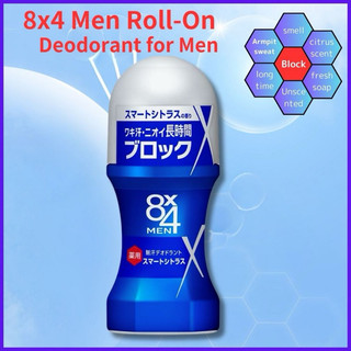 Lăn khử mùi 8x4 MEN 60ml ( xanh,đen) - Hàng Nhật nội đ