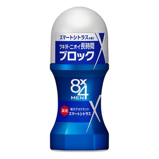 Lăn khử mùi 8x4 MEN 60ml ( xanh,đen) - Hàng Nhật nội đ