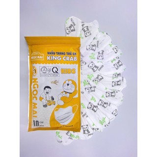 Set,  100  khẩu trang trẻ em kinh cua khẩu trang em bé, 4 lớp kháng khuẩn, công nghệ hàn quốc