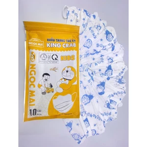 Set, 100 khẩu trang trẻ em kinh cua khẩu trang em bé, 4 lớp kháng khuẩn, công nghệ hàn quốc