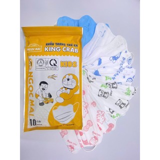 Set,  100  khẩu trang trẻ em kinh cua khẩu trang em bé, 4 lớp kháng khuẩn, công nghệ hàn quốc