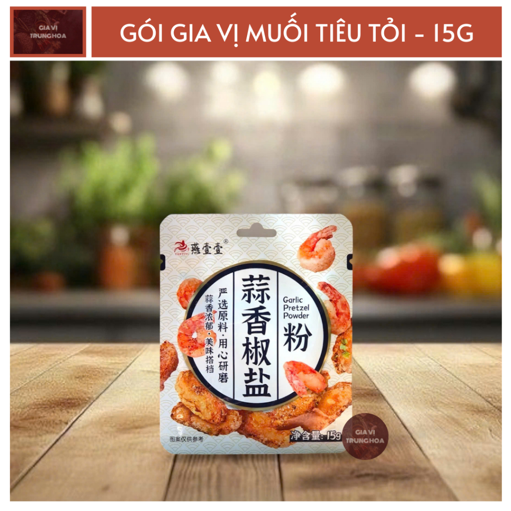 Gói 15g – BỘT GIA VỊ MUỐI TIÊU TỎI – YANYIYI