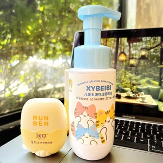 (ảnh thật tự chụp)combo 2 chai bọt rửa mặt cho Bé từ 3 đến 15 tuổi