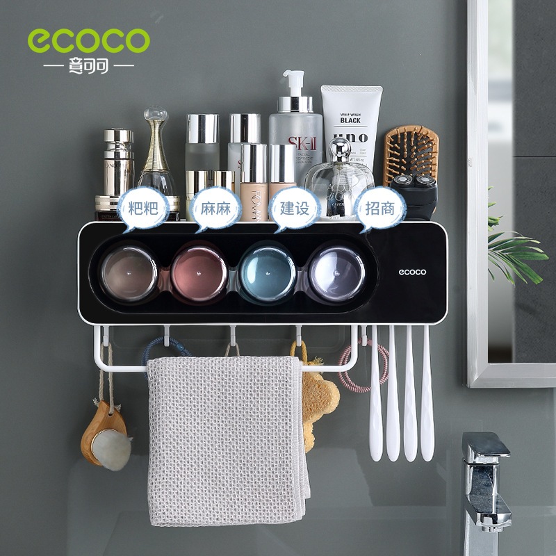 Bộ Giá Đựng Bàn Chải Đánh Răng & Cốc Súc Miệng Treo Tường Không Cần Khoan ECOCO 2113