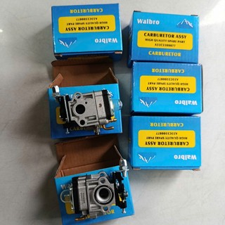 Bình xăng con Chế Walbro máy cắt cỏ 260- 330- 430- Gx35