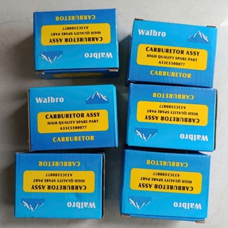 Bình xăng con Chế Walbro máy cắt cỏ 260- 330- 430- Gx35