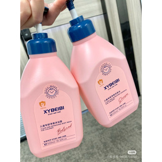 (ảnh tự chụp)Sữa tắm trẻ em XYBEIBI công thức dịu nhẹ an toàn cho làn da bé dung tích 520ml
