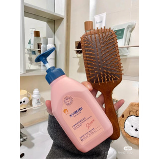 (Ảnh tự chụp)Combo 2 chai dầu gội cho bé từ 3 đến 15 tuổi, mượt tóc, sạch da đầu,1 chai siêu to 520ml