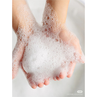 (ảnh tự chụp)Sữa tắm trẻ em XYBEIBI công thức dịu nhẹ an toàn cho làn da bé dung tích 520ml