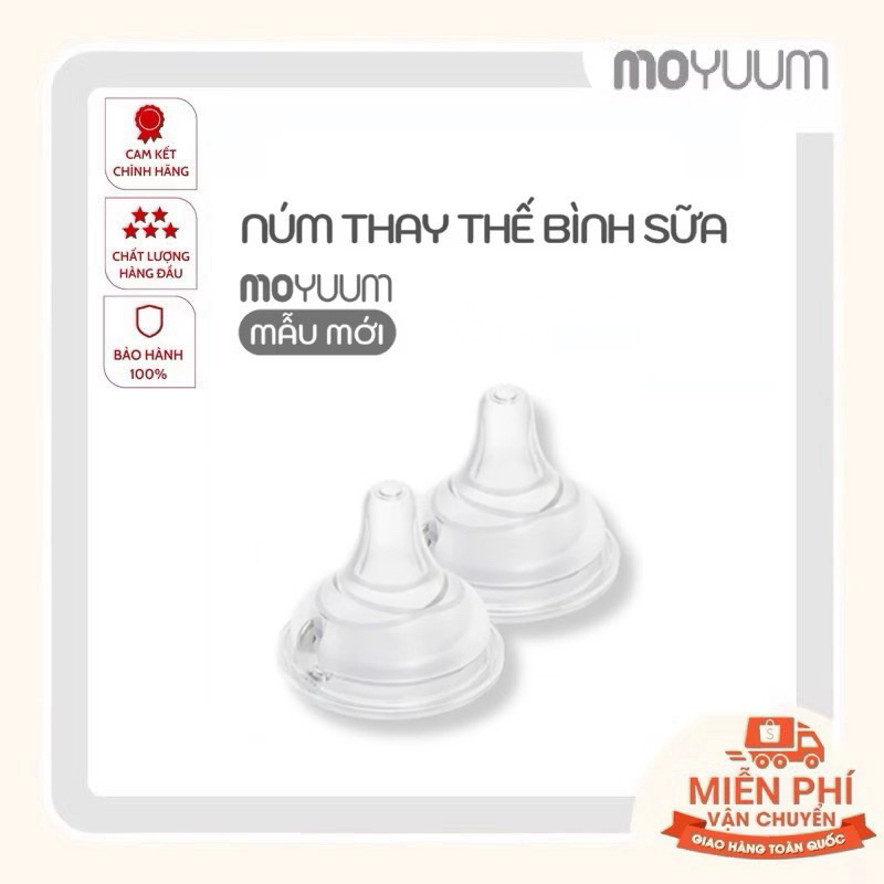 Núm ti Moyuum thế hệ 3 năm 2025 hàng nhập khẩu đủ size có bán tách lẻ ...