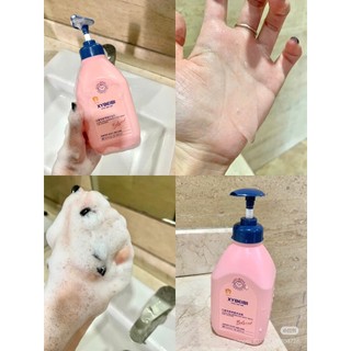 (ảnh tự chụp)Sữa tắm trẻ em XYBEIBI công thức dịu nhẹ an toàn cho làn da bé dung tích 520ml
