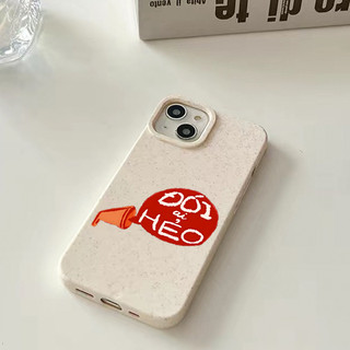 Ốp lưng iphone mềm lúa mạch Đói ai hẻo 6/6splus/7/8/plus/x/xs/11/12/13/14/15/16/pro/max/plus/promax - lm2034