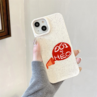Ốp lưng iphone mềm lúa mạch Đói ai hẻo 6/6splus/7/8/plus/x/xs/11/12/13/14/15/16/pro/max/plus/promax - lm2034