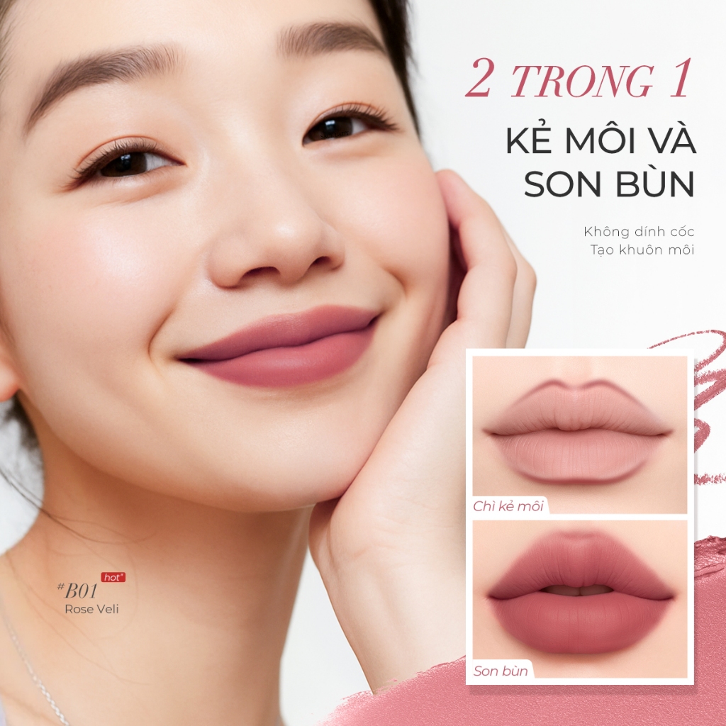 2 IN 1 Son Môi SACE LADY Không bết dính  nhẹ mềm mịn lì son ParisLine 2g