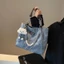Túi Xách Vải Canvas Màu JEANS mix dây xích