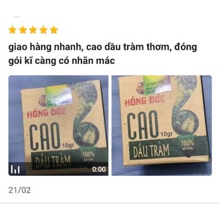 Cao dầu tràm Hồng Đức hộp 10g