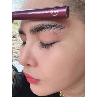 [CHÍNH HÃNG] Dưỡng Lông Mày Màu Tím Chính Hãng FKN, Serum Dưỡng Mày Dài Đậm