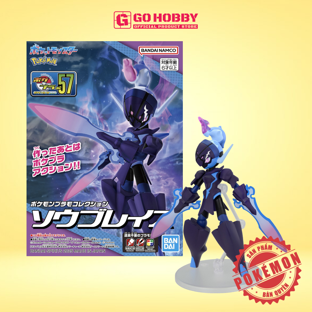 POKEPLA 57 | Cerulegde | Đồ chơi lắp ráp POKÉMON | Shopee Việt Nam