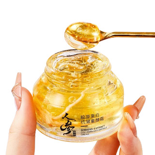 CHÍNH HÃNG Kem Dưỡng Ẩm Neutrogena Hydro Boost Gel Cream 48g