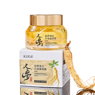 CHÍNH HÃNG Kem Dưỡng Ẩm Neutrogena Hydro Boost Gel Cream 48g